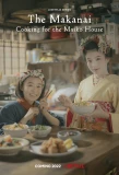 Poster for The Makanai: Cooking for the Maiko House