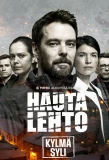 Poster for Hautalehto: Kylmä syli