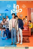 Poster for One Love