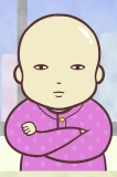 Poster for Baby in Charge