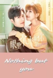 Poster for Nothing But You