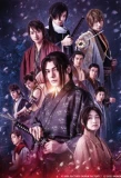 Poster for Hakuoki