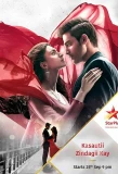 Poster for Kasautii Zindagii Kay