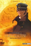 Poster for Corto Maltese