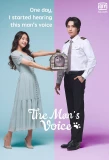 Poster for The Man's Voice