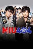 Poster for MIU 404