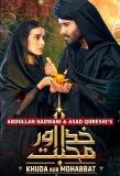 Poster for Khuda aur Mohabbat