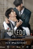 Poster for The Tuxedo