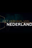 Poster for Het Verhaal van Nederland