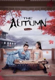 Poster for The Autumn Ballad