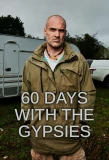 Poster for 60 Days with the Gypsies