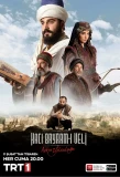 Poster for Aşkın Yolculuğu: Hacı Bayram Veli