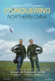 Poster for Conquering Northern China