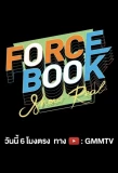 Poster for Force Book Show Real