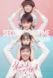 Poster for Second Time Is a Charm