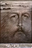 Poster for ZNACHOR