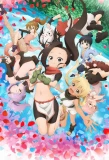 Poster for In the Heart of Kunoichi Tsubaki