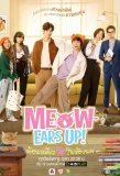 Poster for Meow Ears Up