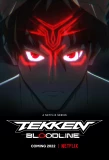 Poster for Tekken: Bloodline