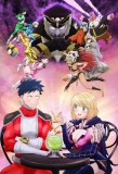 Poster for Love After World Domination