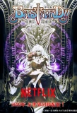 Poster for BASTARD‼ Heavy Metal, Dark Fantasy