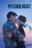 Poster for The Psychologist