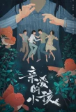 Poster for Left Right