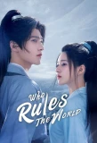 Poster for Who Rules the World