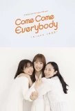 Poster for Come Come Everybody