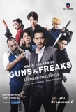 Poster for Mafia The Series: Guns & Freaks