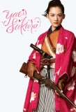 Poster for Yae no Sakura