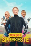 Poster for Norges sprekeste