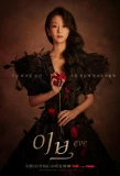 Poster for Eve