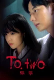 Poster for To.Two