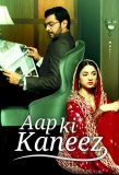 Poster for Aap ki Kaneez