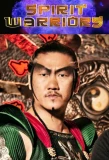 Poster for Spirit Warriors