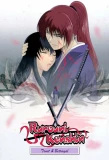 Poster for Rurouni Kenshin: Meiji Kenkaku Romantan: Tsuioku Hen