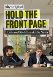 Poster for Hold the Front Page