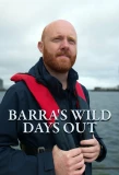 Poster for Barra's Wild Days Out