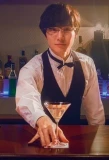 Poster for Fudanshi Bartender no Tashinami