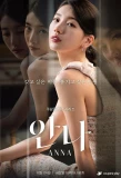 Poster for Anna