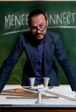 Poster for Meneer Vanneste