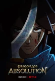Poster for Dragon Age: Absolution