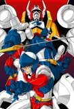 Poster for Machine Robo: Revenge of Cronos