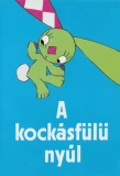 Poster for A kockásfülű nyúl