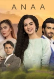 Poster for Anaa