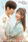 Poster for Time to Fall in Love