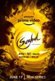 Poster for Suzhal - The Vortex