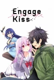 Poster for Engage Kiss