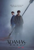 Poster for Adamas